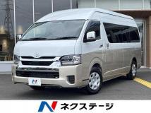 2026 Toyota Hiace Wagon