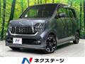 2022 Honda Honda Others