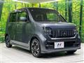 2022 Honda Honda Others