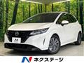 2022 Nissan Note