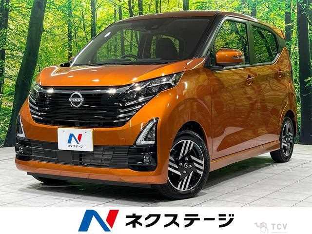 2024 Nissan Nissan Others