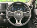 2024 Nissan Nissan Others