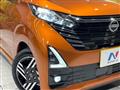 2024 Nissan Nissan Others