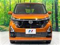 2024 Nissan Nissan Others