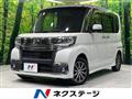2017 Daihatsu Tanto
