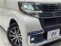 2017 Daihatsu Tanto
