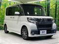 2017 Daihatsu Tanto