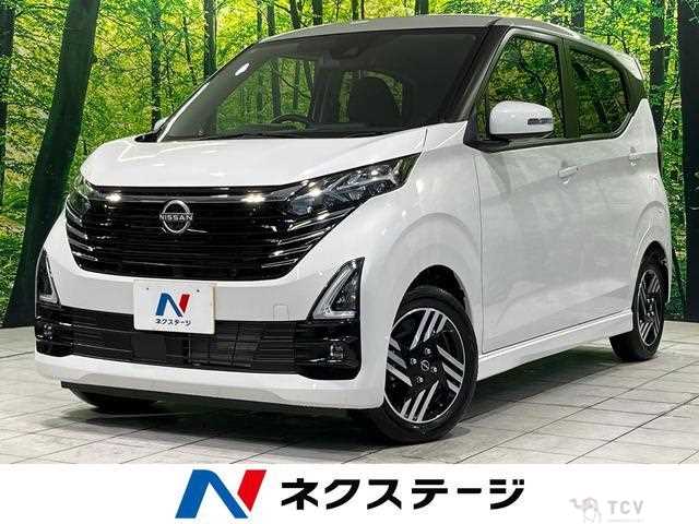 2024 Nissan Nissan Others