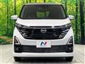 2024 Nissan Nissan Others