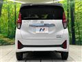 2024 Nissan Nissan Others