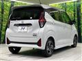 2024 Nissan Nissan Others