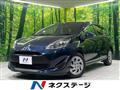 2017 Toyota AQUA