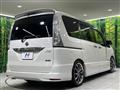 2013 Nissan Serena