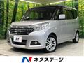 2018 Suzuki Suzuki Others