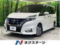 2019 Nissan Serena