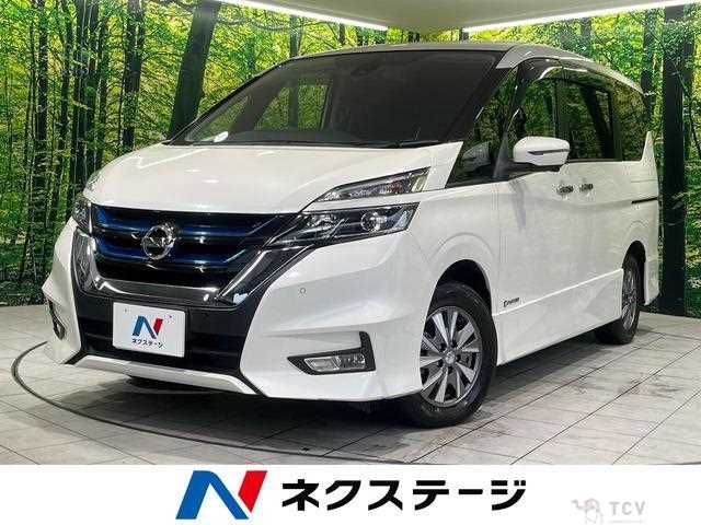 2019 Nissan Serena