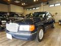 1990 Mercedes-Benz S-Class