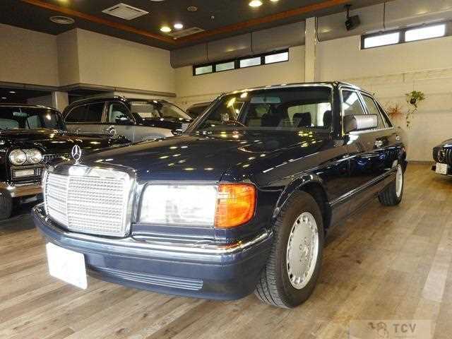 1990 Mercedes-Benz S-Class