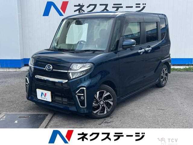 2020 Daihatsu Tanto