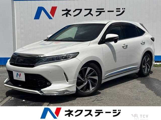2017 Toyota Harrier