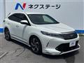 2017 Toyota Harrier