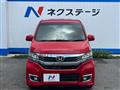 2017 Honda Honda Others