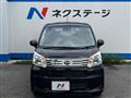 2019 Daihatsu Move