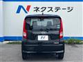 2019 Daihatsu Move