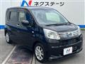 2019 Daihatsu Move
