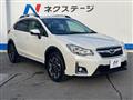 2016 Subaru IMPREZA XV HYBRID