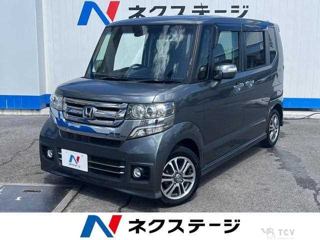 2015 Honda N BOX