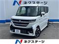 2025 Suzuki Suzuki Others