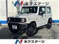 2023 Suzuki Jimny