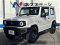 2023 Suzuki Jimny