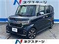 2021 Honda N BOX