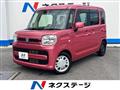 2020 Suzuki Suzuki Others