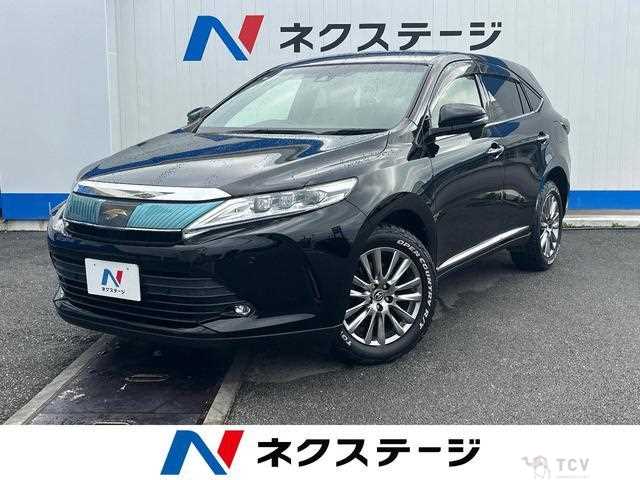 2017 Toyota Harrier