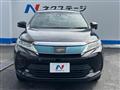 2017 Toyota Harrier
