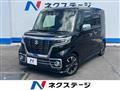 2019 Suzuki Suzuki Others