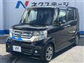 2015 Honda N BOX