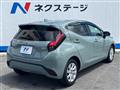 2022 Toyota AQUA