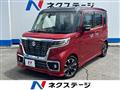 2018 Suzuki Suzuki Others