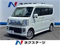 2023 Suzuki Every Wagon