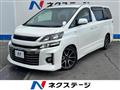2013 Toyota Vellfire
