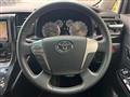 2013 Toyota Vellfire