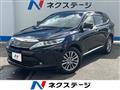 2017 Toyota Harrier