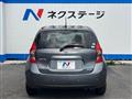2015 Nissan Note
