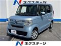 2018 Honda N BOX