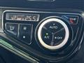 2017 Toyota AQUA