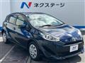 2017 Toyota AQUA